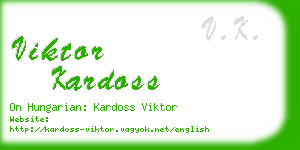 viktor kardoss business card